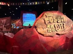 -珠海横琴国家地理探险家中心(创新方)