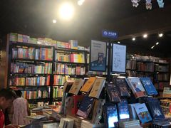 -西西弗书店&矢量咖啡(万象城店)