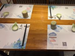 -衣川小森林·料理·寿司(鸿铭中心店)
