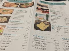 -唔止卤嘢·潮州府城菜(鹭江店)