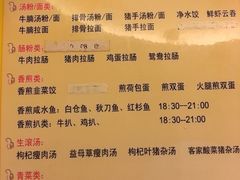 -玉珑泉·汤泉美食水疗(海珠店)