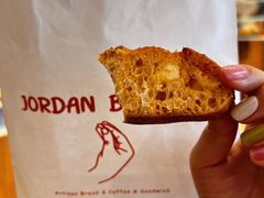 -佐敦面包铺·JORDAN BAKERY