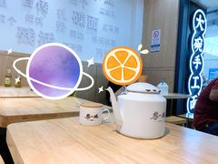 -黎一碗大碗手工面(城市立方店)