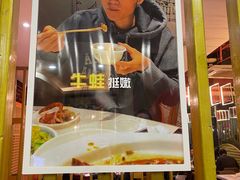-肥肥虾庄·金牌油焖大虾(汉口城市广场店)