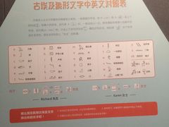 -浙江西湖美术馆