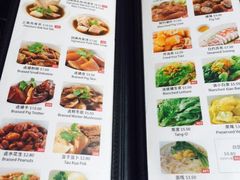 菜单-黄亚细肉骨茶(仰光路店)