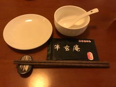 -牛玄庵日式寿喜烧·料理店(新源里店)