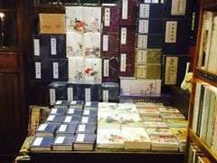 -见山书院