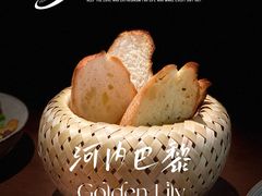 -Golden Lily河内巴黎法越料理餐厅(建国西路店)