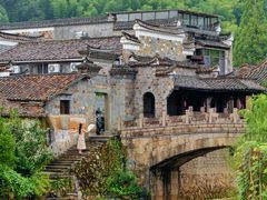 -清漾毛氏文化村