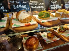 -TonTon(永康路店)