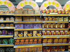 -AEON永旺(东方宝泰店)