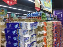 -广百家超市(大东海店)