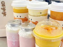 -果呀呀(凯德广场店)