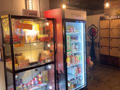 -长藤鬼校(龙翔店)