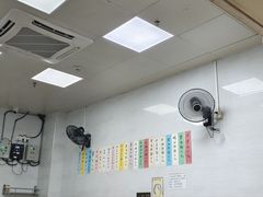 -好好味面家(桃园店)