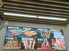 -郑记•不夜城烧烤•龙虾•虾蟹(黄鹤楼店)