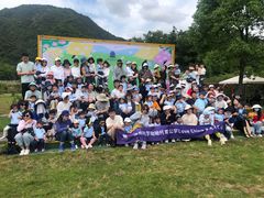 -哈罗呦呦托育公学