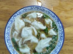 -老味道饺子馆(回民街店)