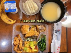-丰乐园大酒店