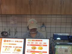 -首炸里脊肉(汉神购物广场店)