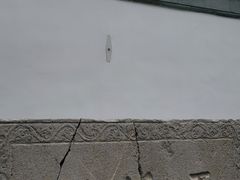 -沈坤状元府景区