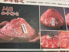 -和一料理(安阳店)