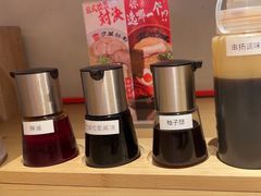 -寸屋拉面(凯德晶萃店)