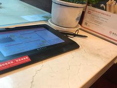 -招商银行(北京朝外大街支行)