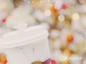 🧋冬季最爱那一杯 | 吃冰女孩饮品大合辑