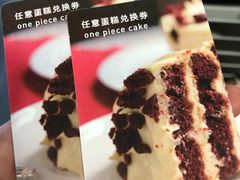 -Wagas(凤凰汇店)