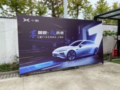 -锐擎卡丁车主题乐园(郊野公园店)
