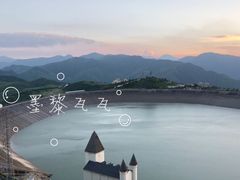 -江南天池