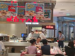 -西贝(上海中心店)