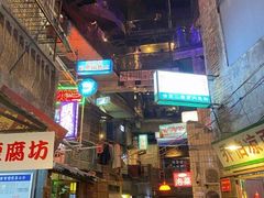 -文和友老长沙龙虾馆(化龙池店)