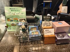 -星巴克(深圳海岸城4楼店)