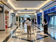 -江南环球港