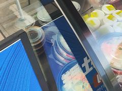 -忆江南·临江鱼馆