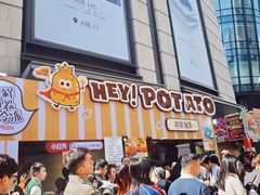 -龙湖重庆时代天街