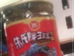 -朱氏胖子烂火锅(洪崖洞店)