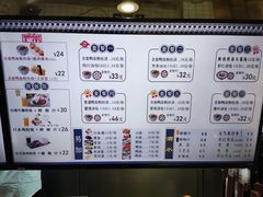 菜单-百年尹氏汤包(湖南路狮子桥店)