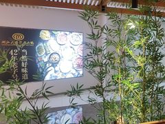 -湘阁里辣(东门茂业店)