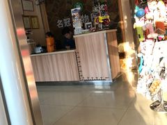 -宠颐生宠物医院·综合诊疗(先锋分院)