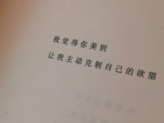 -北京饭店