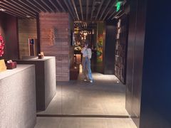 -赤RedBowl川锅·炙烤·板前(北京瑰丽酒店)