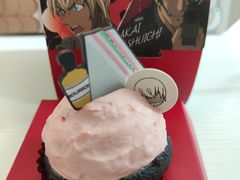 -派悦坊·甜品·蛋糕(日坛店)