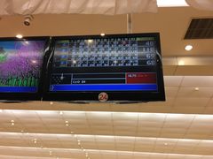 -广州保龄球馆(广州天河体育中心店)