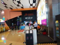 -南丰汇(新港东路店)