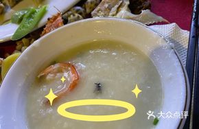 Crab and Shrimp Congee