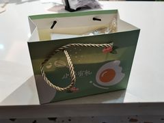 -小半有礼(天河南店)